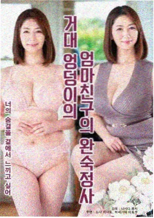 军事动作片实拍细节资讯配图