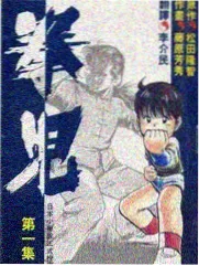 动作演员角色进化资讯配图